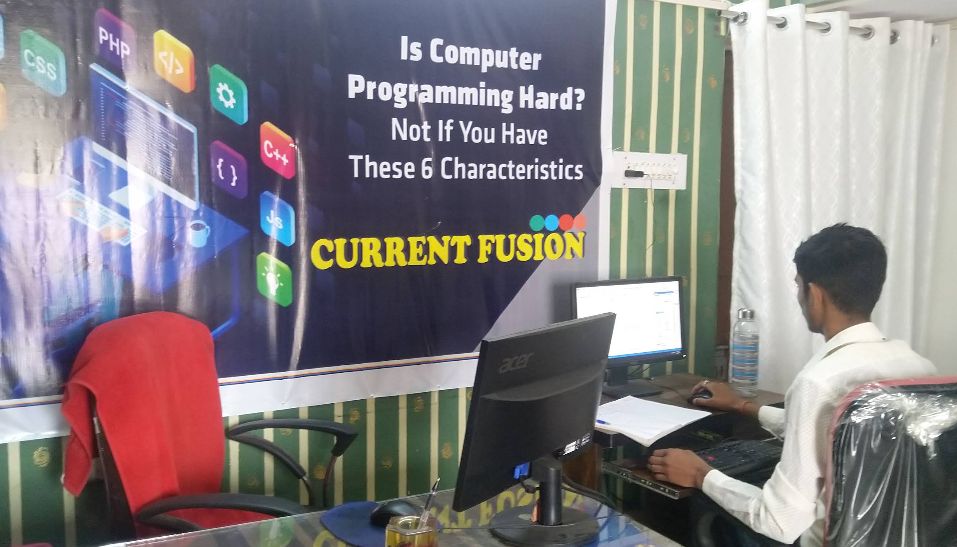 current fusion Computer Institute image 1
